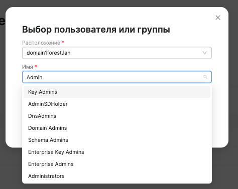 select security principal 1