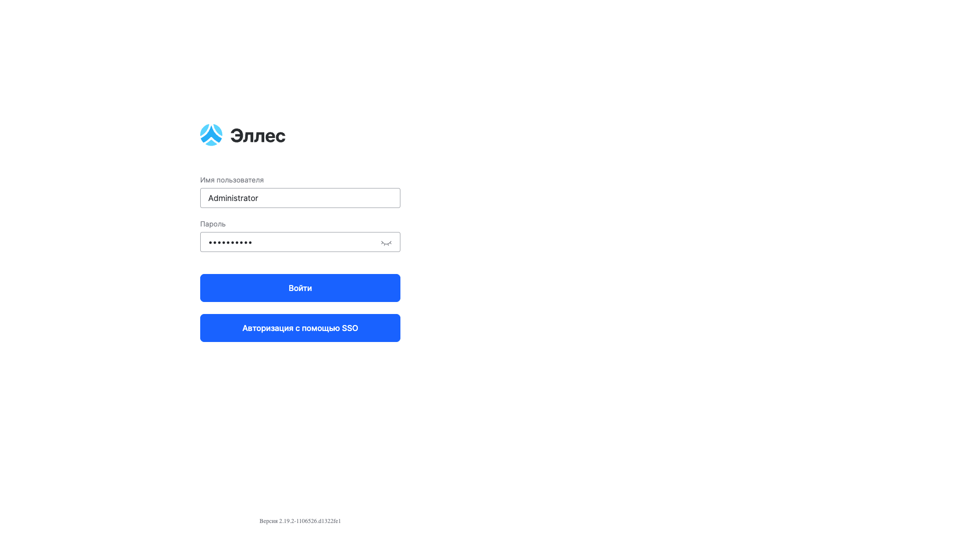 dsm login page