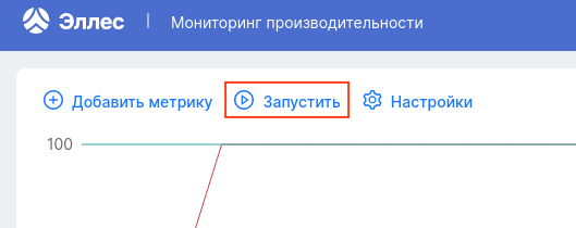 dsm mon top toolbar resume