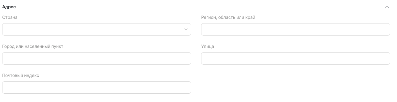 add contact address