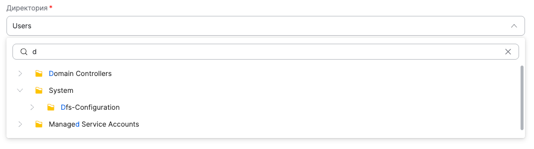dsm search modal