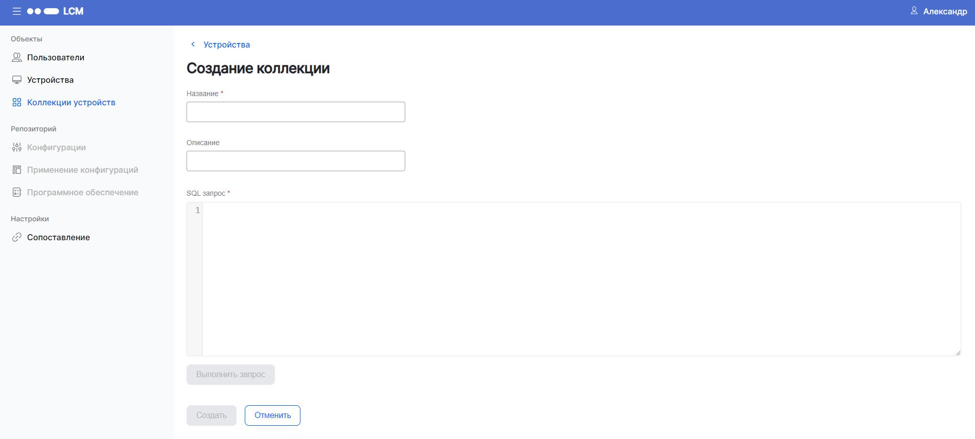 image2023 8 28 15 28 46