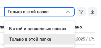 folder tree search menu