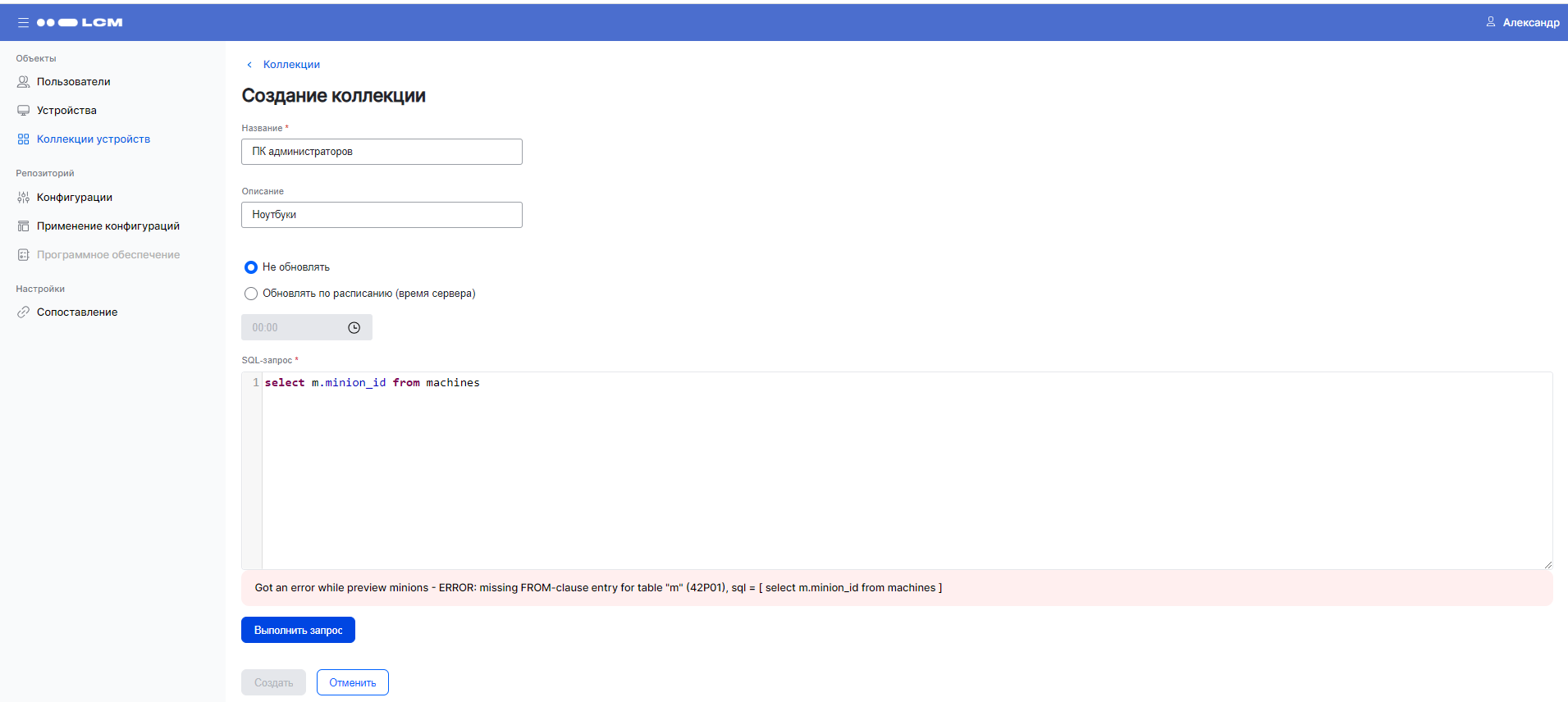 image2023 8 28 16 15 40