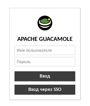 auth