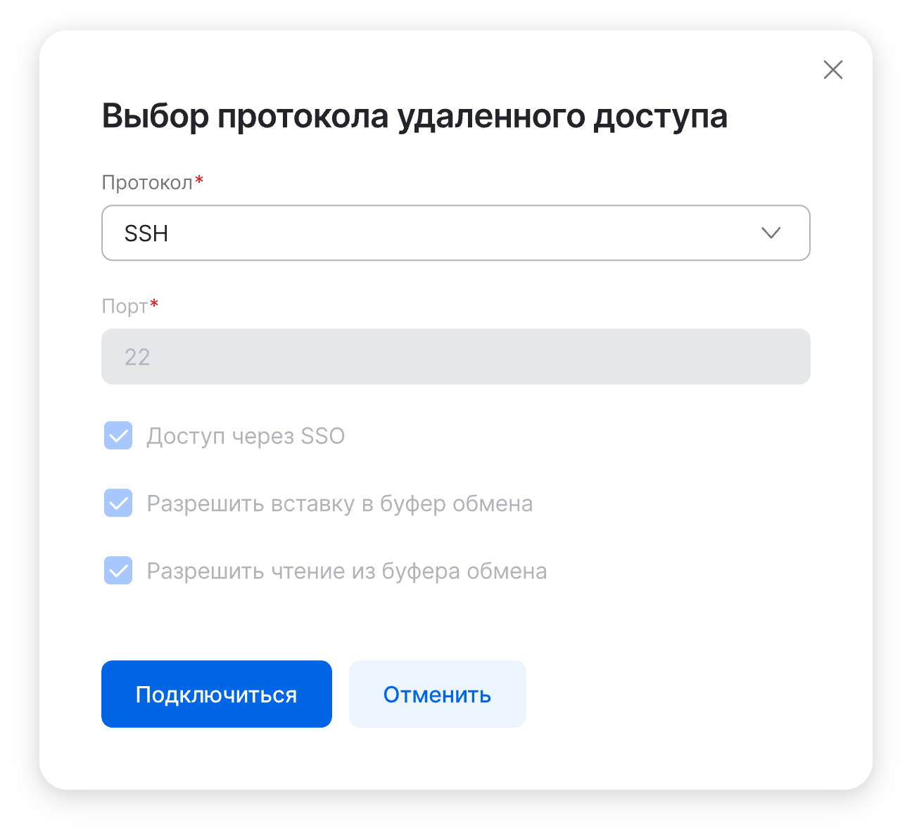 device ud4