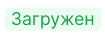 file zagr ok