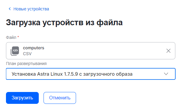 os new4