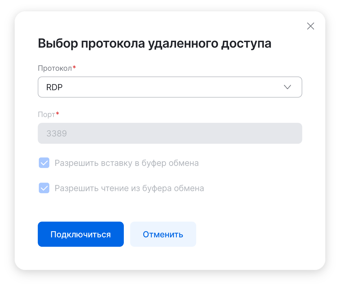connect rdp