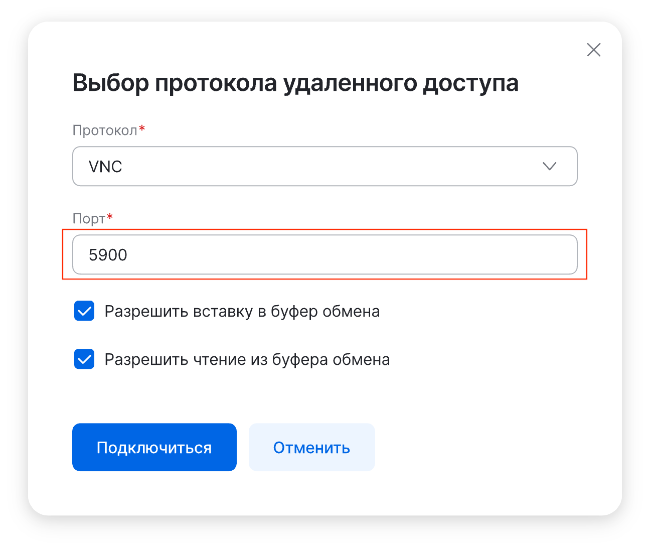 connect vnc port