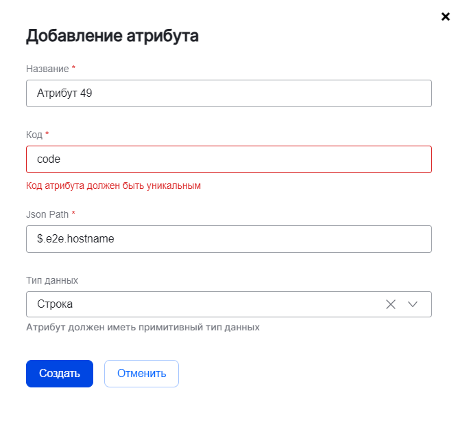 set atrib3