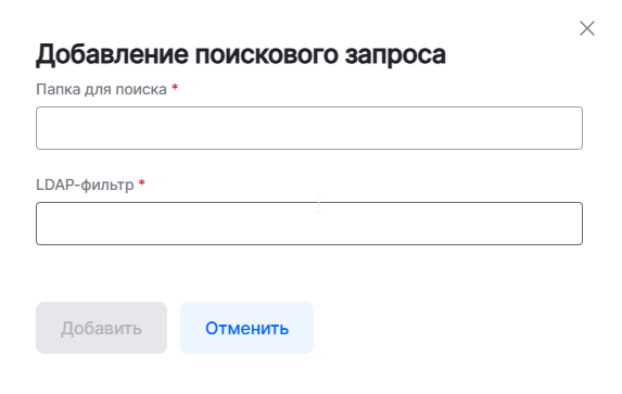 set ldap2