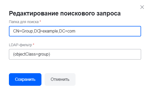set ldap3 gr