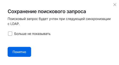 set ldap3