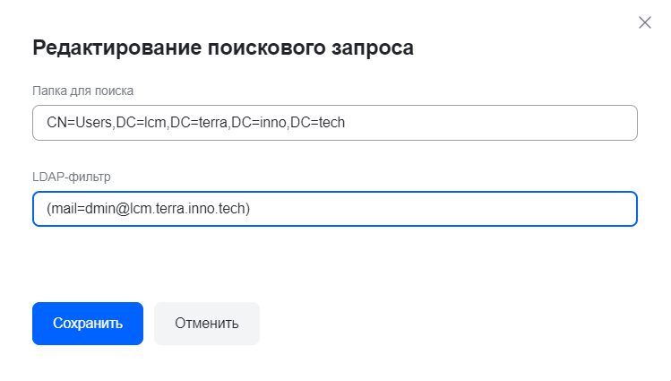 set ldap5