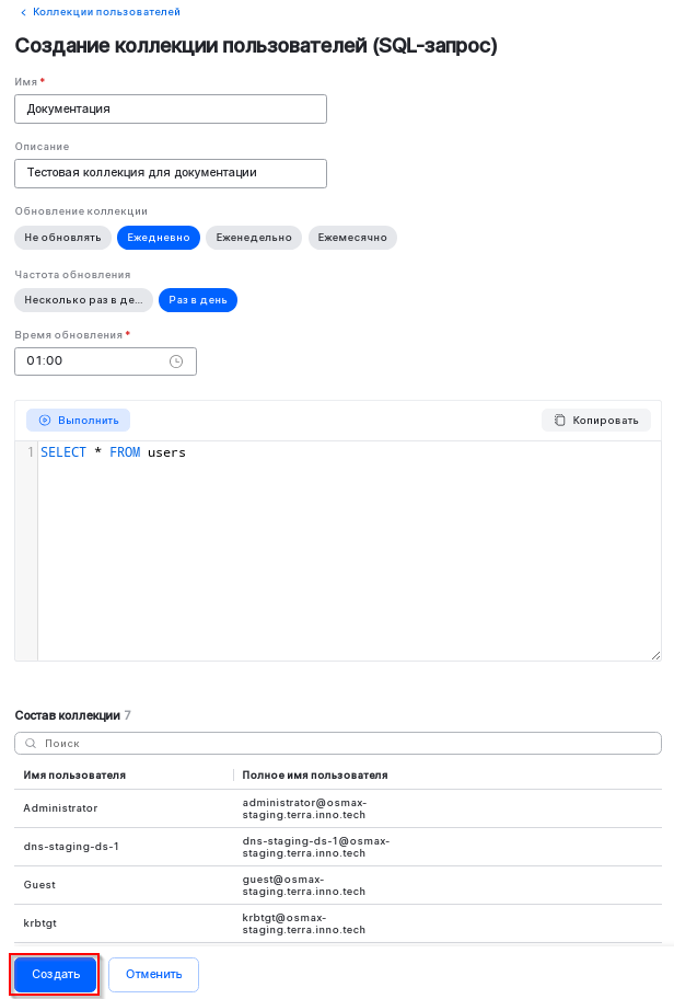create button