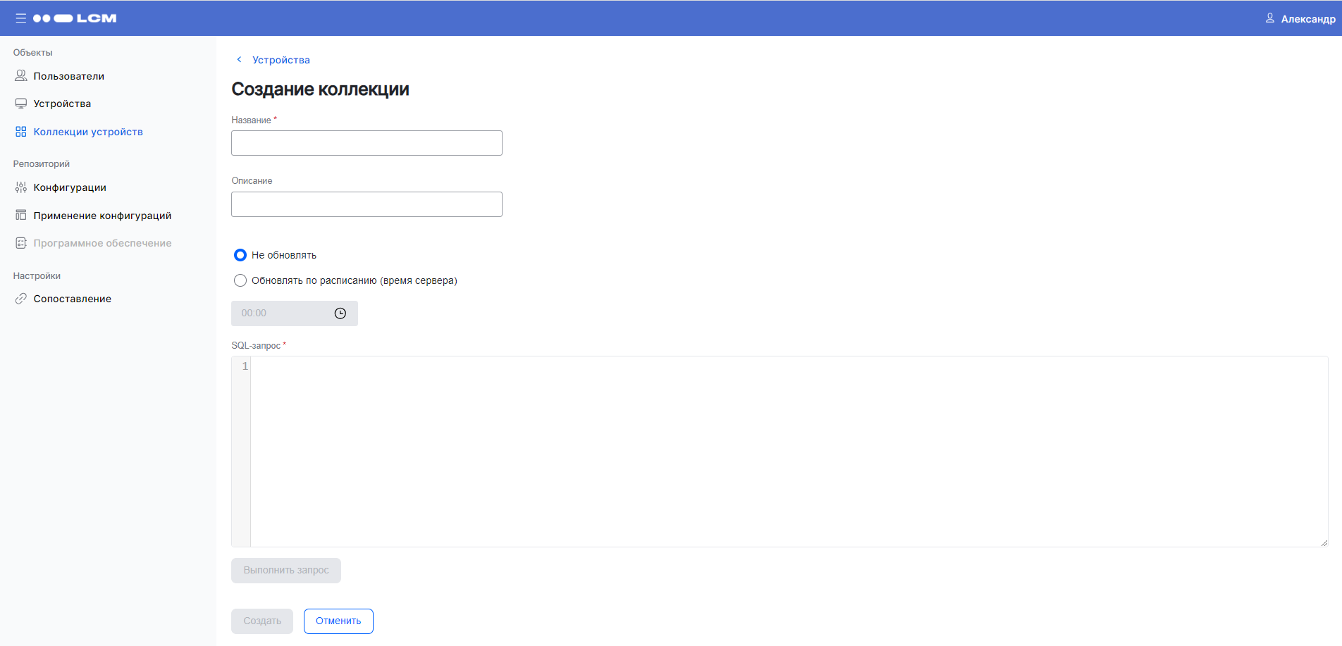 image2023 8 28 15 28 46