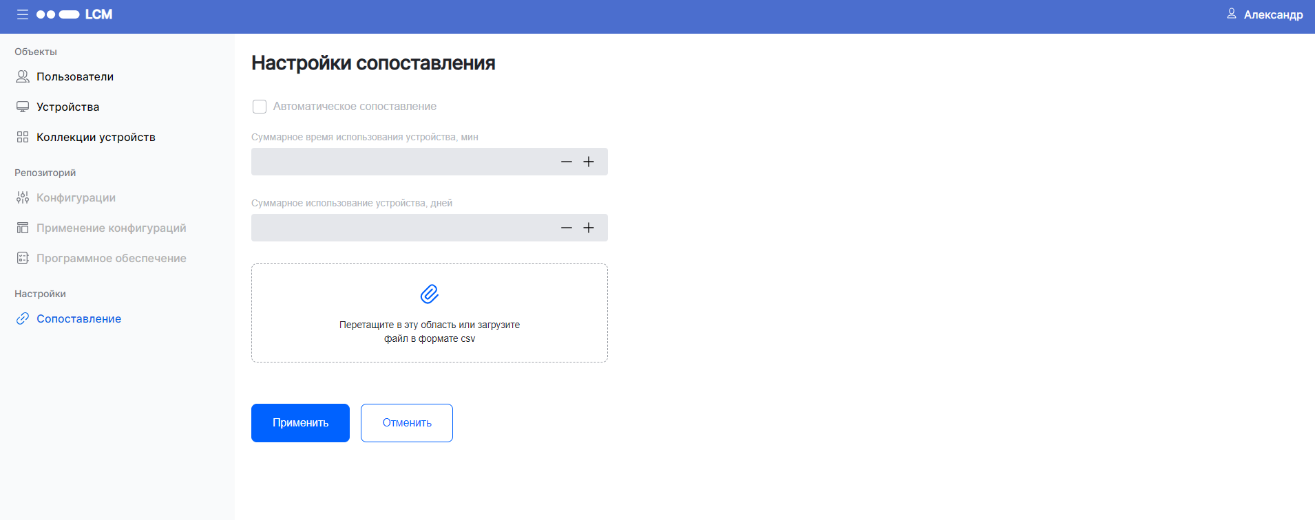 image2023 8 30 0 26 52