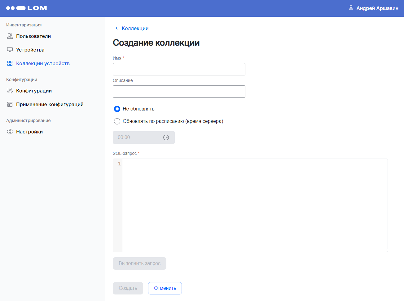 image2023 8 28 15 28 46