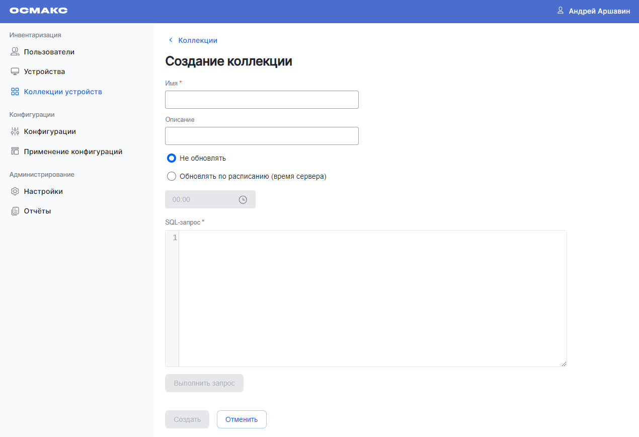 image2023 8 28 15 28 46