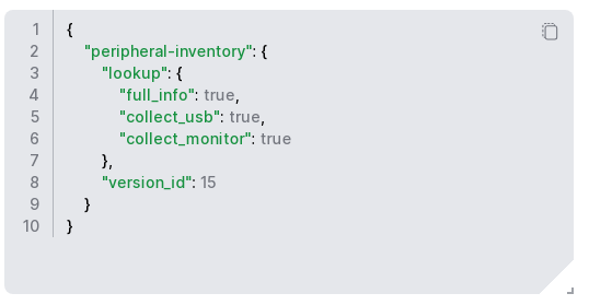peripheral inventory configuration version example