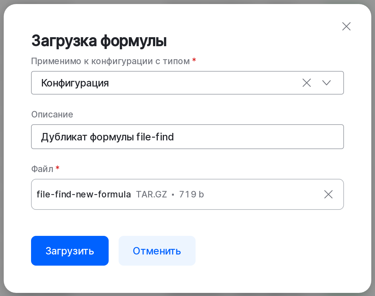 load formula dialog